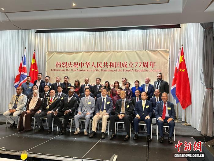
北京中医医院杨国旺医生黄牛预约代挂号电话英国中区侨界庆祝新中国成立77周年
