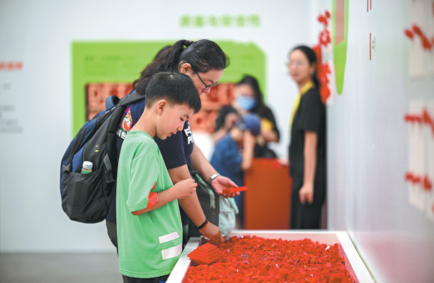 中山大学肿瘤防治中心郭琤琤医生黄牛预约代挂号电话【中国那些事儿】从“中国适配”到“中国定义”:跨国企业高管道出创新逻辑之变
