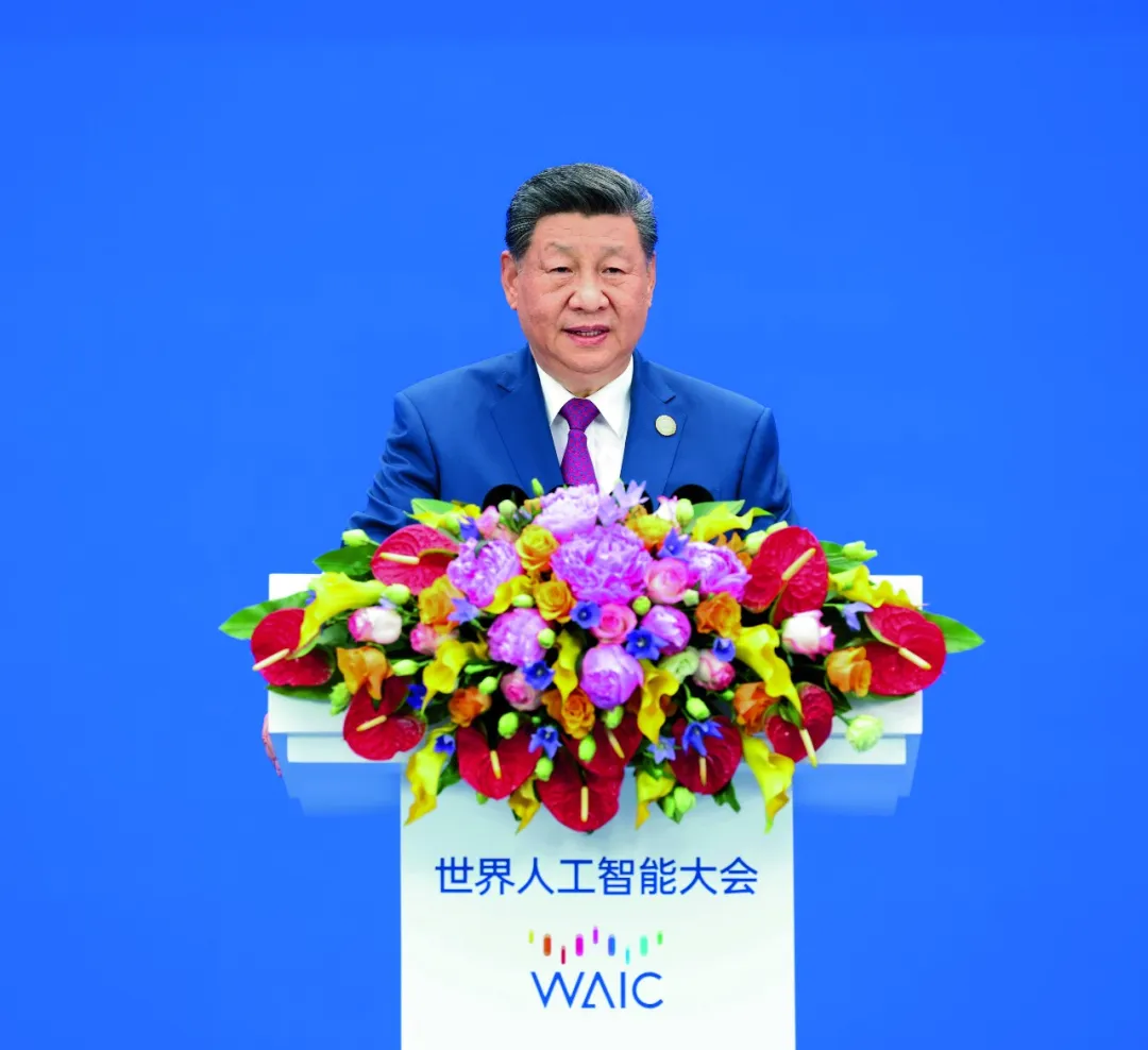
中国中医科学院西苑医院刘红梅医生黄牛预约代挂号电话智启新潮护安澜——我国网络安全工作建设发展述评