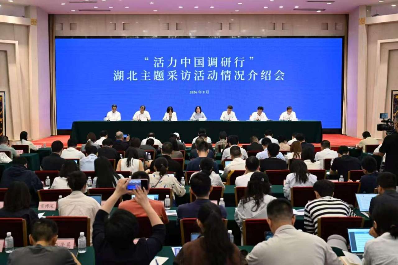 
复旦大学附属眼耳鼻喉科学院袁一飞医生黄牛预约代挂号电话活力中国调研行 | 湖北：打造新时代“鱼米之乡”