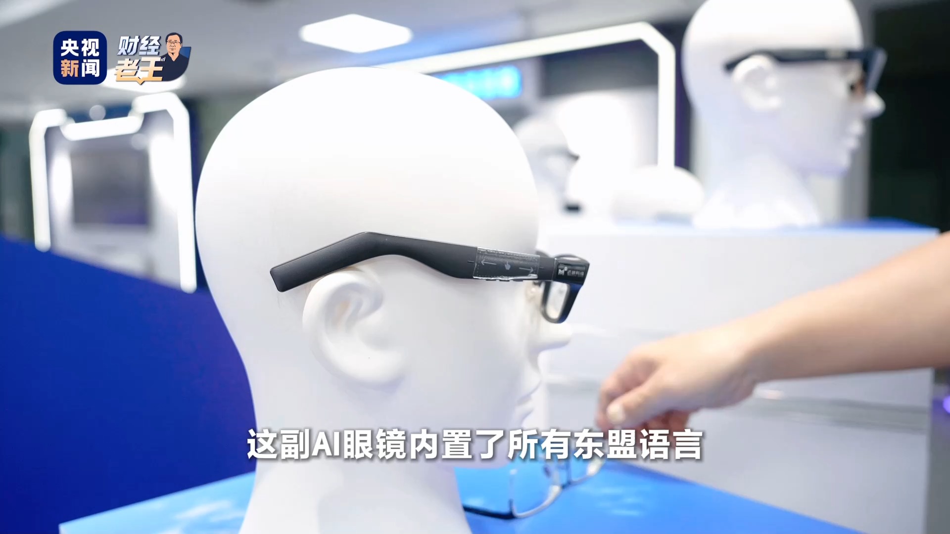 
中南大学湘雅三医院西京医院邓艳春医生黄牛预约代挂号电话财经老王丨一条水路，能带热多大的市场？