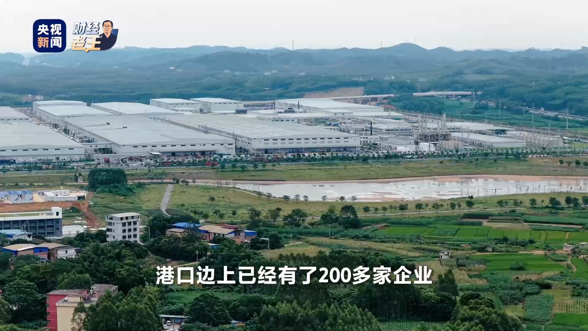 
中南大学湘雅三医院西京医院邓艳春医生黄牛预约代挂号电话财经老王丨一条水路，能带热多大的市场？