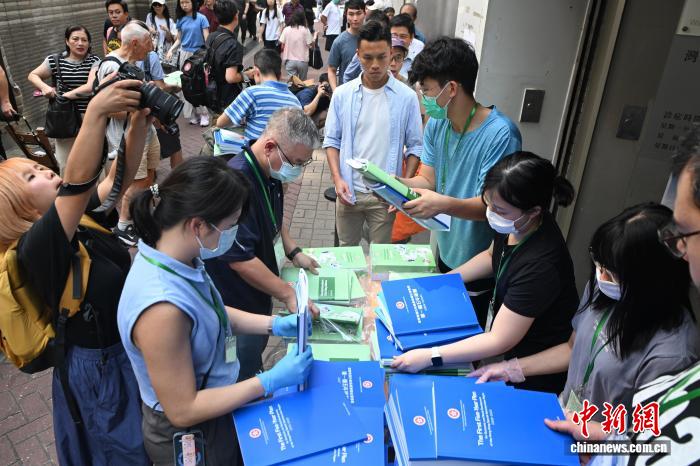 
上海市东方医院陈波医生黄牛预约代挂号电话港媒热议香港第一个五年规划：引领高质量发展，提升居民幸福感