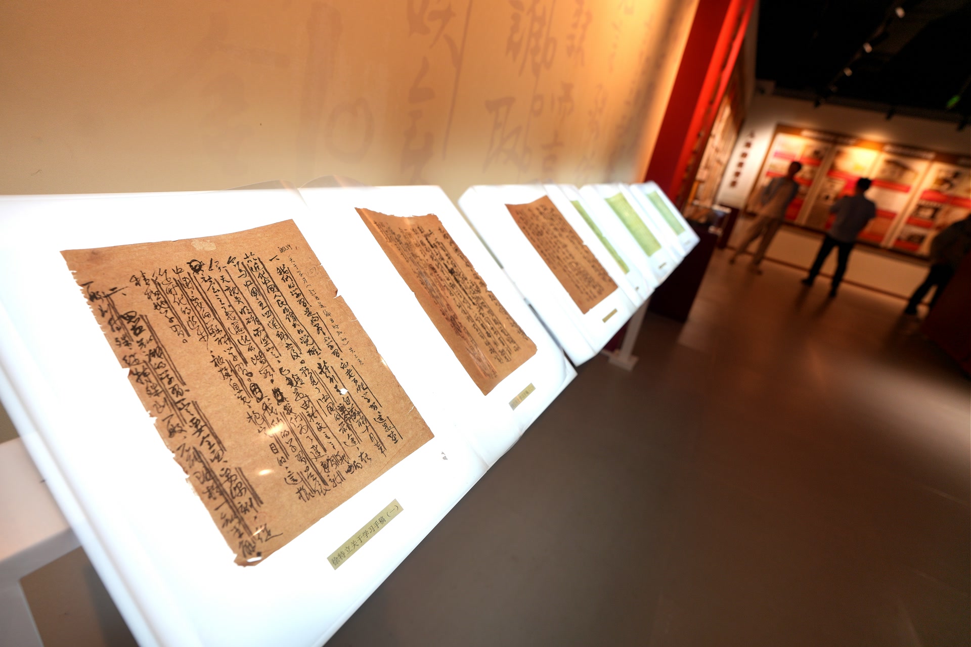 
北京大学第六医院孙黎医生黄牛预约代挂号电话校馆弦歌｜延安窑洞里的马兰纸书籍，藏着北理工的“红色家底”