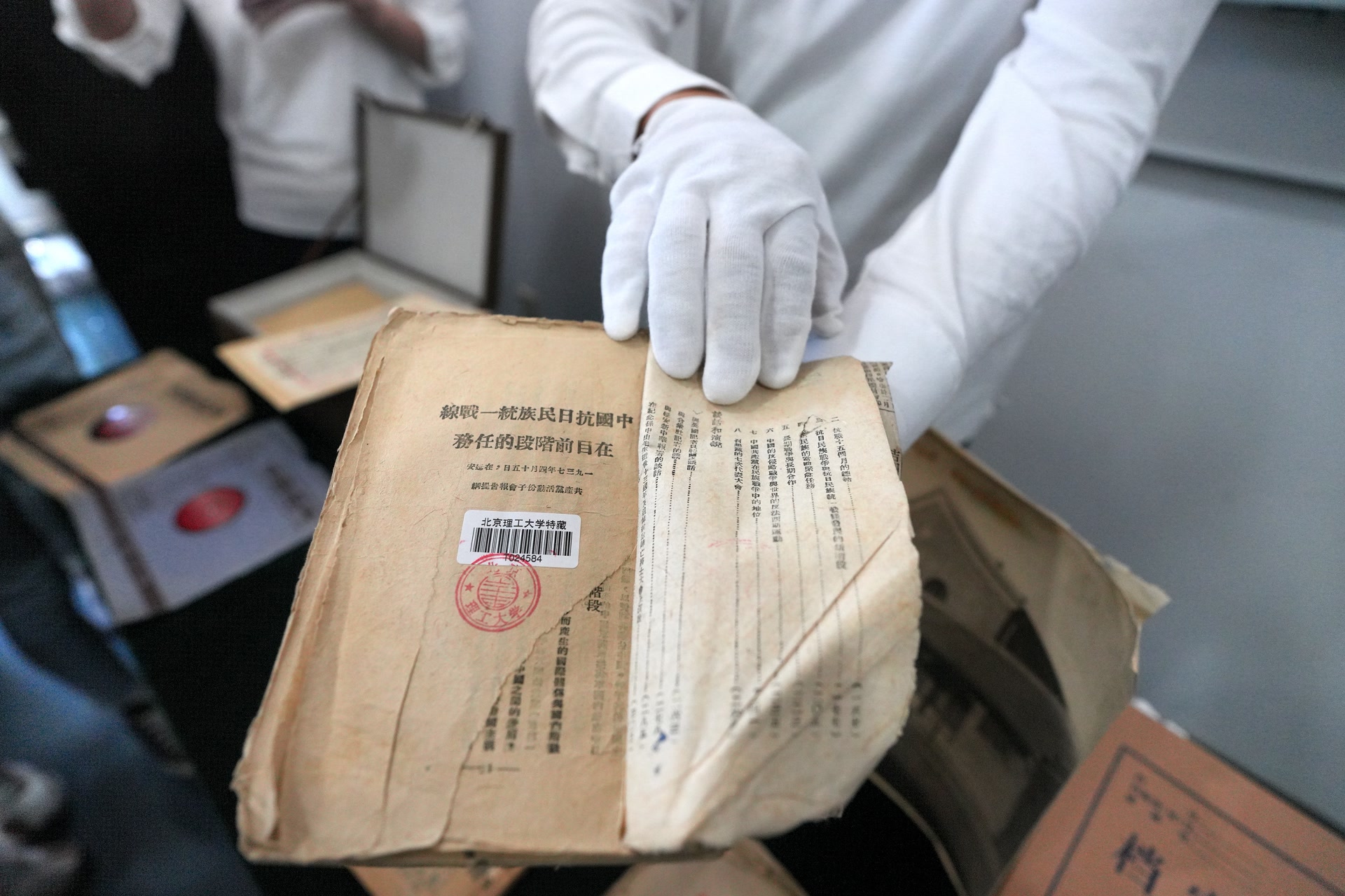 
北京大学第六医院孙黎医生黄牛预约代挂号电话校馆弦歌｜延安窑洞里的马兰纸书籍，藏着北理工的“红色家底”