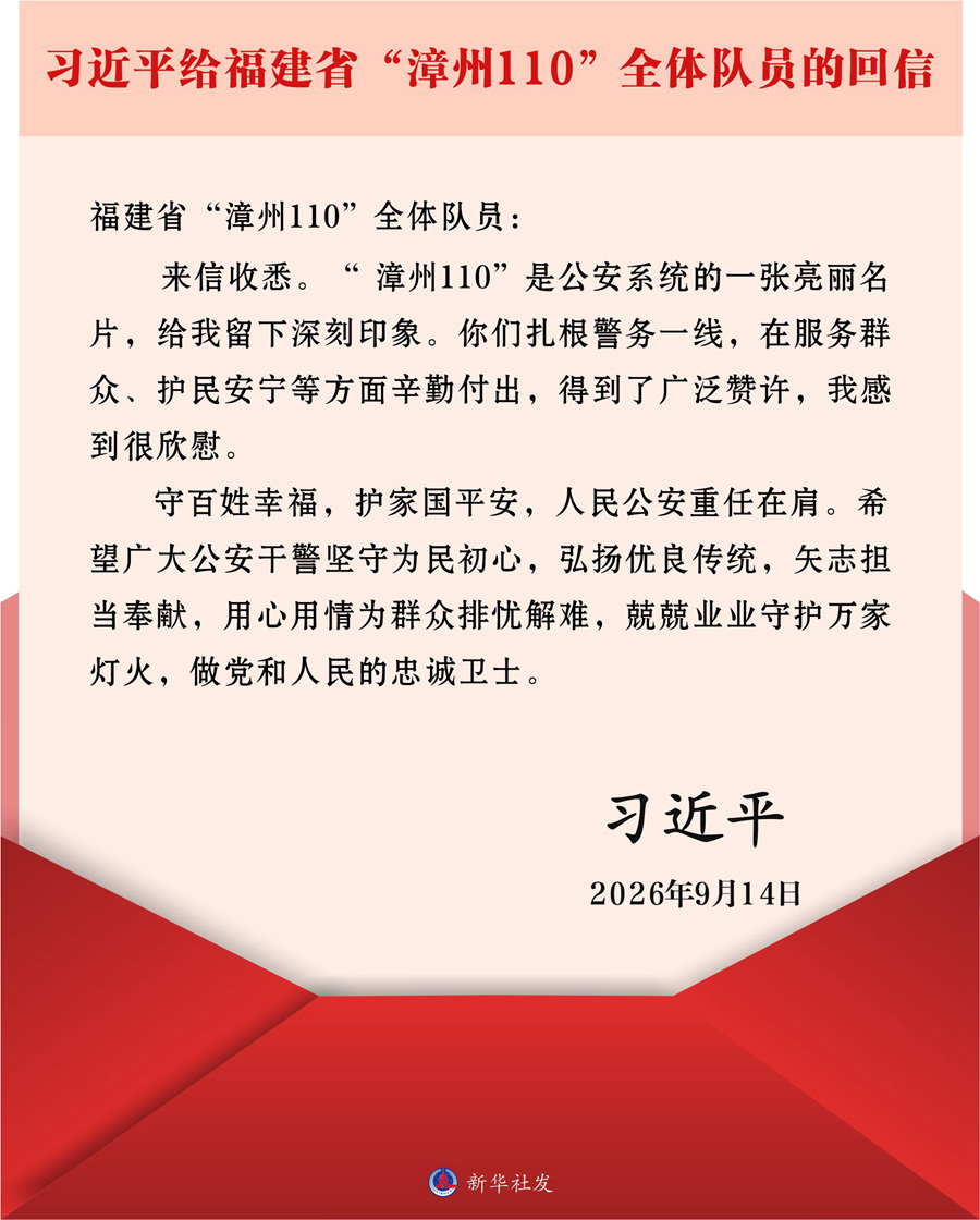 
上海市东方医院徐安安医生黄牛预约代挂号电话学习进行时丨“兢兢业业守护万家灯火”