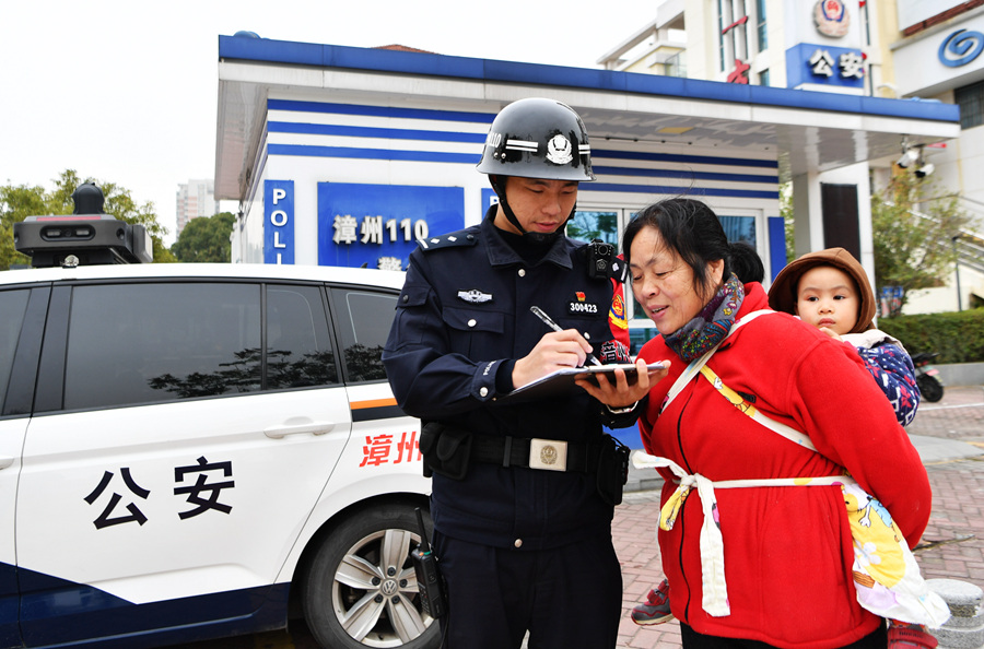 
上海市东方医院徐安安医生黄牛预约代挂号电话学习进行时丨“兢兢业业守护万家灯火”