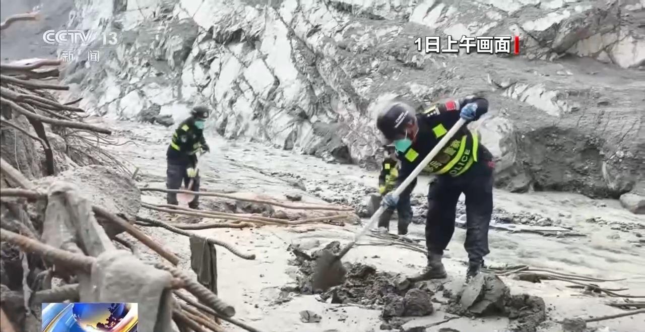 
山东第一医科大学附属肿瘤医院张小玲医生黄牛预约代挂号电话视频丨216国道抢通已推进至核心区 西藏吉隆口岸抢险取得重要进展