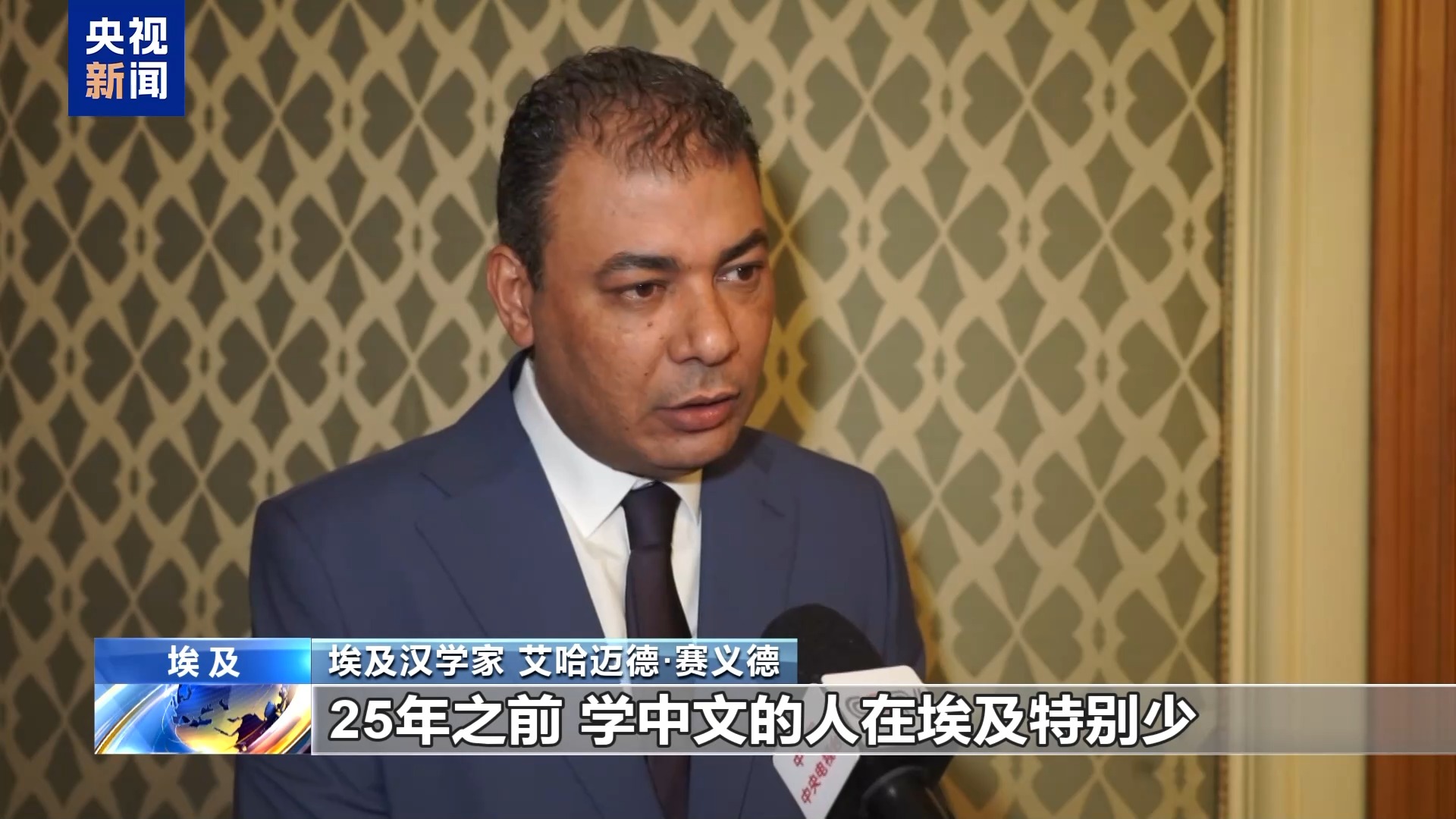 
民航总医院黄牛号贩子票贩子代网上预约代挂号电话中埃建交70周年 中文成为埃及年轻人“新技能”