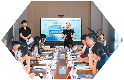 
复旦大学附属妇产医院程海东李喜莲潘明明胡蓉华克勤李斌陈义松武欣赵宇清丁景新黄牛挂号电话共富路上 有侨相助（侨界关注）