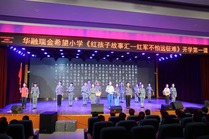 湖南各大医院黄牛挂号电话“站在红军走过的地方,字字句句都有了分量”