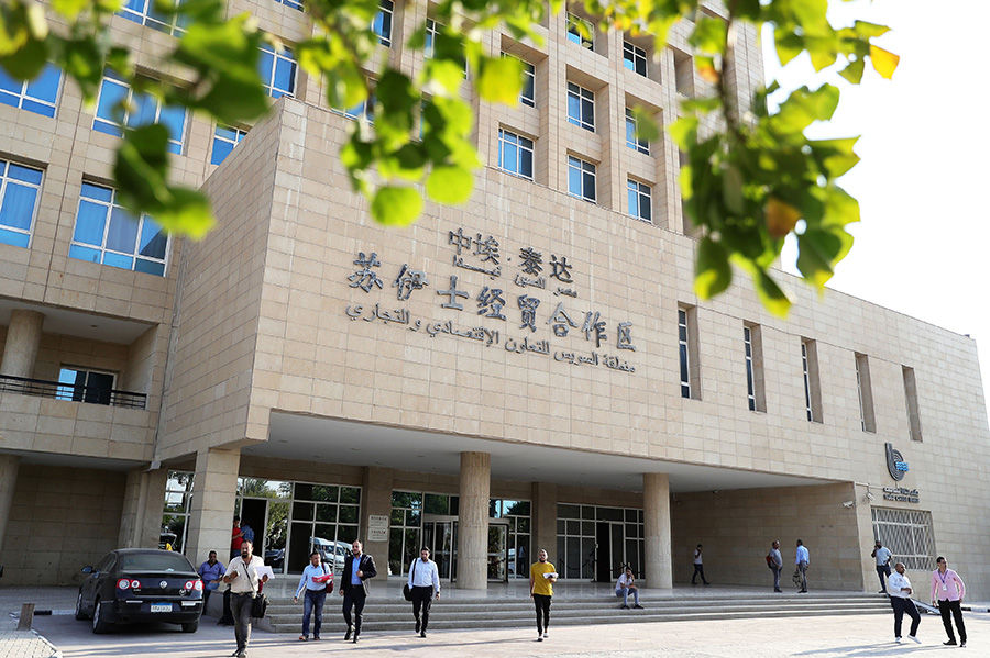 
重庆市医院李成荫医生黄牛预约代挂号电话发展中埃关系，习近平主席强调“不忘初心、继往开来”