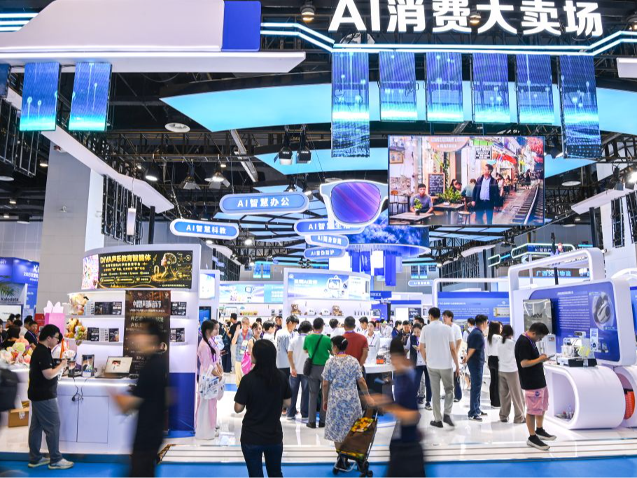 AI拓展中国—东盟产业协作新空间