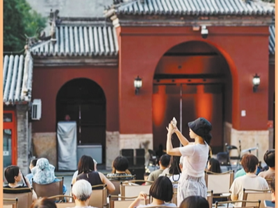 一条轴线，何以生生不息（文化中国行·人文观察·申遗成功之后①）