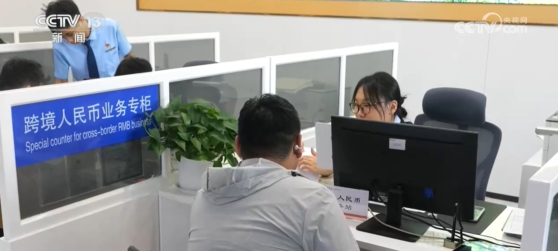 
北大肿瘤医院黄牛号贩子票贩子代网上预约代挂号电话多点发力创新金融服务 助小微、兴产业、稳外贸