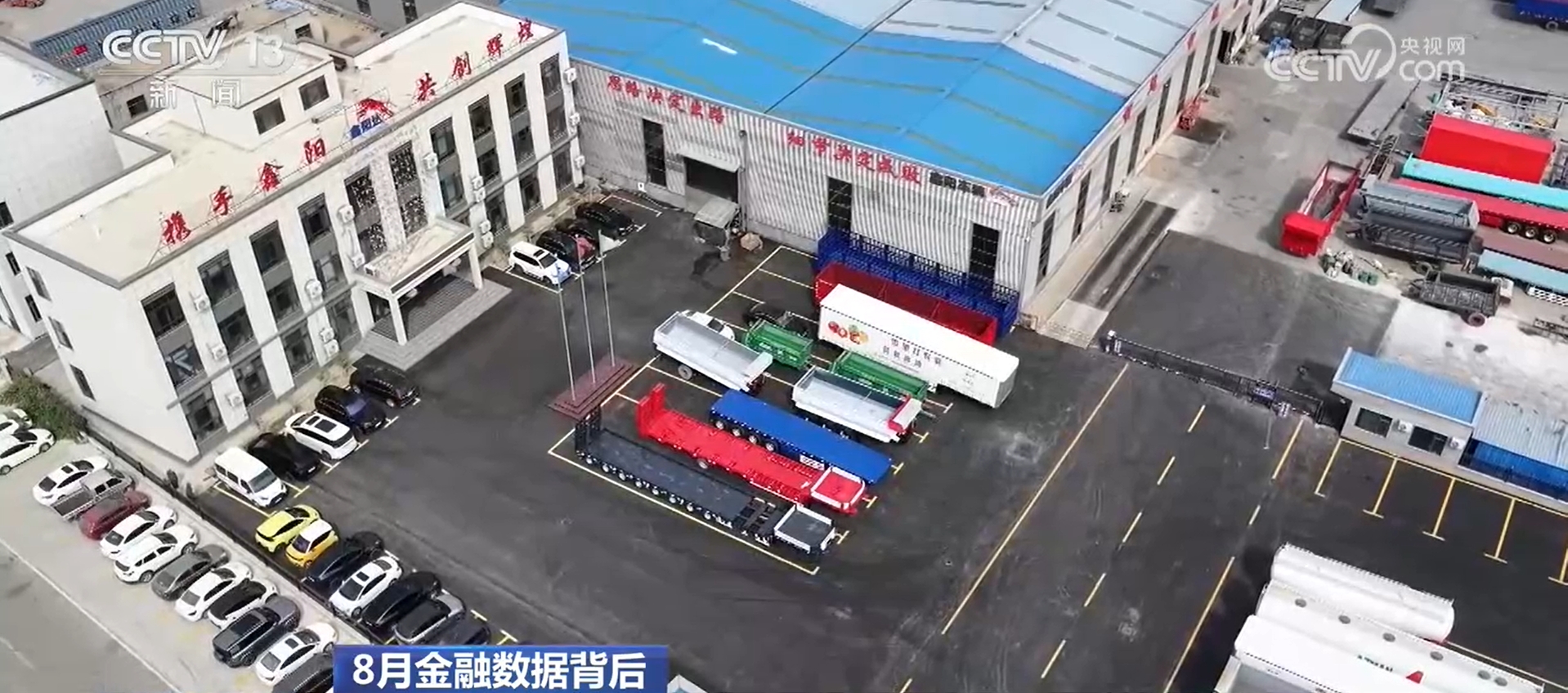 
北大肿瘤医院黄牛号贩子票贩子代网上预约代挂号电话多点发力创新金融服务 助小微、兴产业、稳外贸