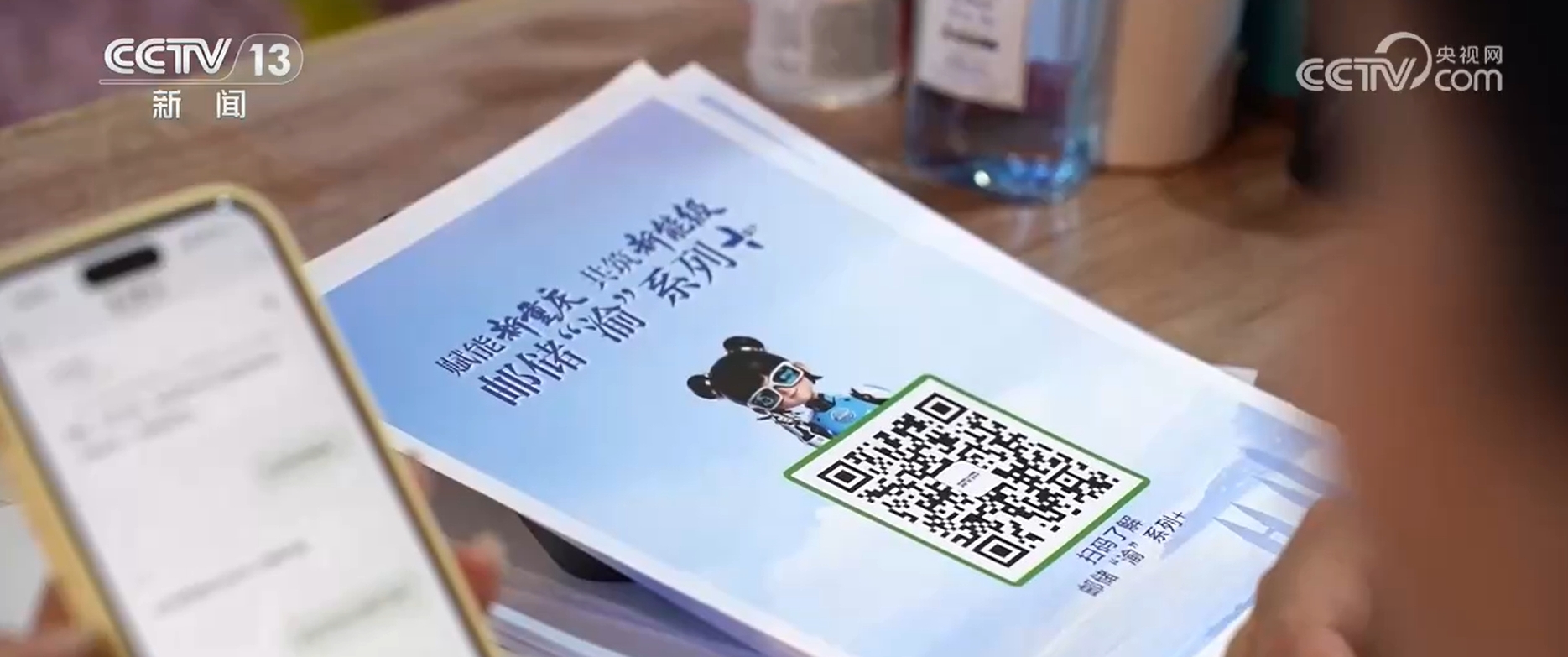
北大肿瘤医院黄牛号贩子票贩子代网上预约代挂号电话多点发力创新金融服务 助小微、兴产业、稳外贸