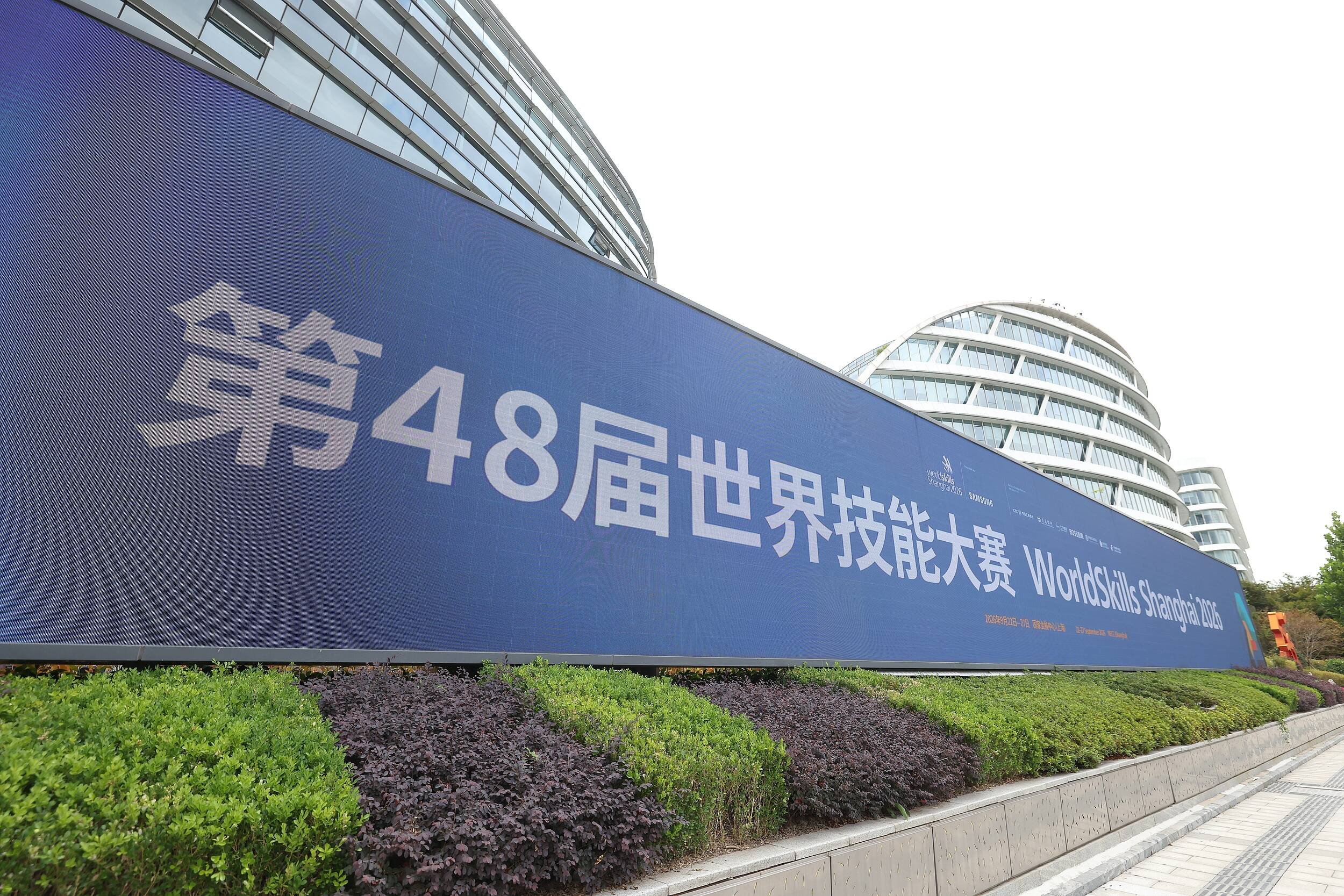 
广州中医药大学第三附属医院黄牛号贩子票贩子代网上预约代挂号电话好评中国丨技能照亮前程，匠心筑梦未来
