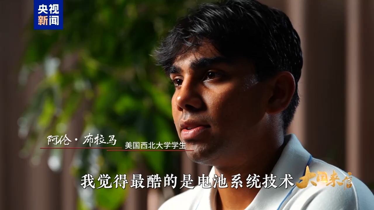 
解放军总医院医院黄牛号贩子票贩子代网上预约代挂号电话大国来信丨友谊常青