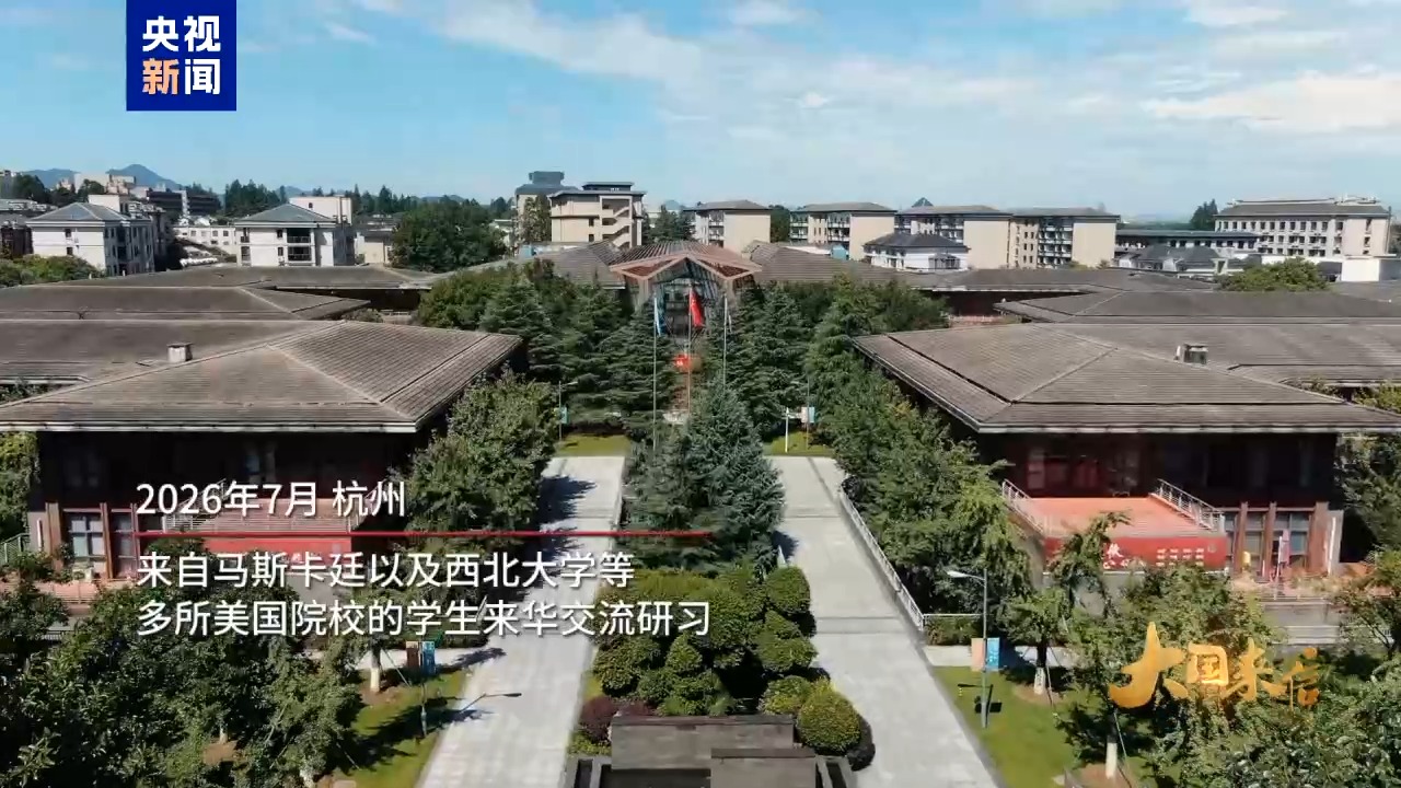 
解放军总医院医院黄牛号贩子票贩子代网上预约代挂号电话大国来信丨友谊常青