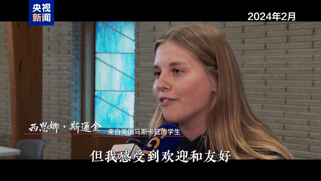 
解放军总医院医院黄牛号贩子票贩子代网上预约代挂号电话大国来信丨友谊常青