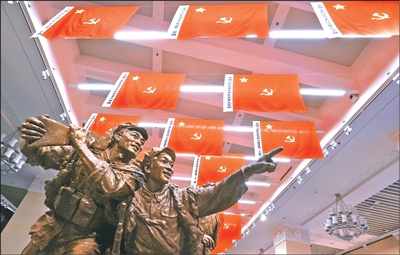 
北京儿童医院巩纯秀医生黄牛预约代挂号电话走进军博，回望那场伟大的远征