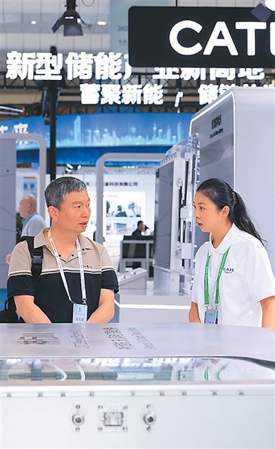 
山东省立医院张海清孙香兰曲华伟宁豪刘军卢俊吴亚光张鹏王正军黄牛挂号电话动力电池重新定义全球购车逻辑