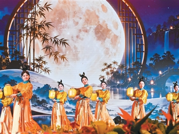 月圆两岸共此时
