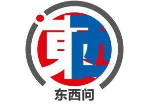 
浙江大学医学院附属第二医院刘恺鸣医生黄牛预约代挂号电话东西问｜从北京天坛到华盛顿月亮门花园，“天圆地方”的跨洋回响