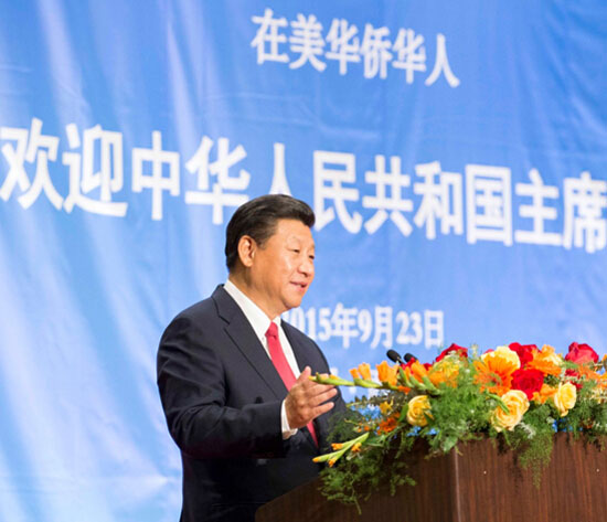 西安医院黄牛号贩子票贩子代网上预约代挂号电话【讲习所】习近平:祖国和亲人牵挂着每一位海外游子