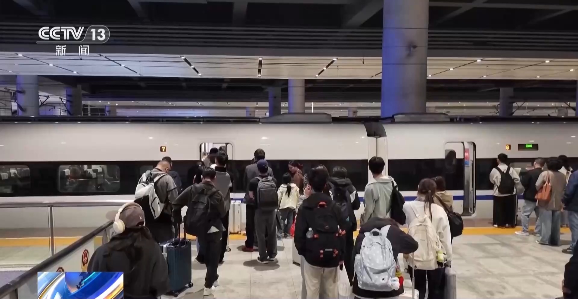 
江苏省中西医结合医院黄牛号贩子票贩子代网上预约代挂号电话中秋国庆假期将至 多地加开夜间高铁