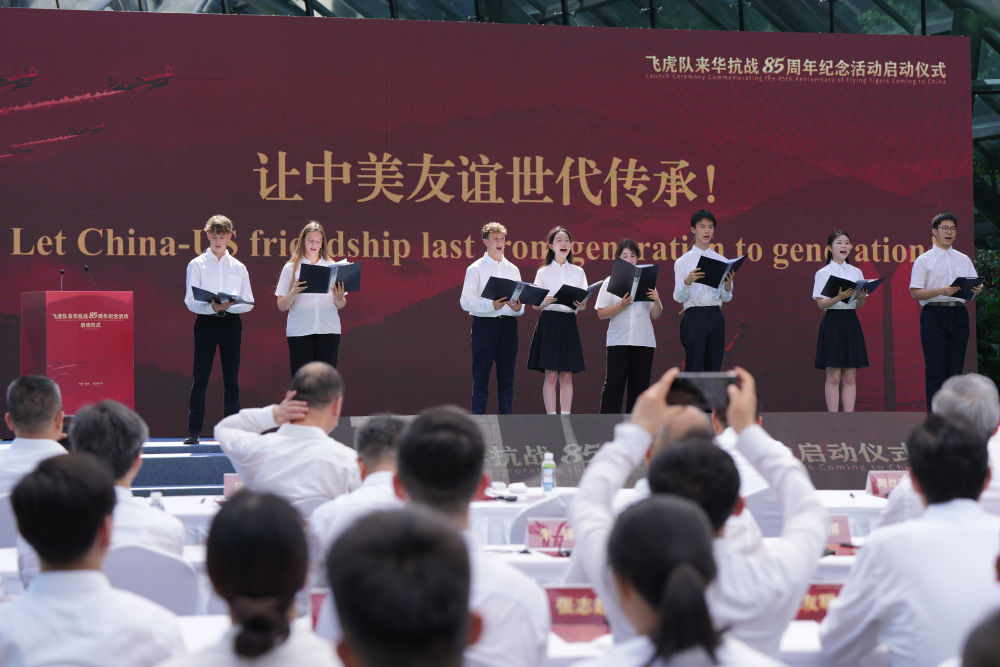 
上海市口腔医院黄牛号贩子票贩子代网上预约代挂号电话“5年10万”，习近平主席向美国青少年发出新邀约