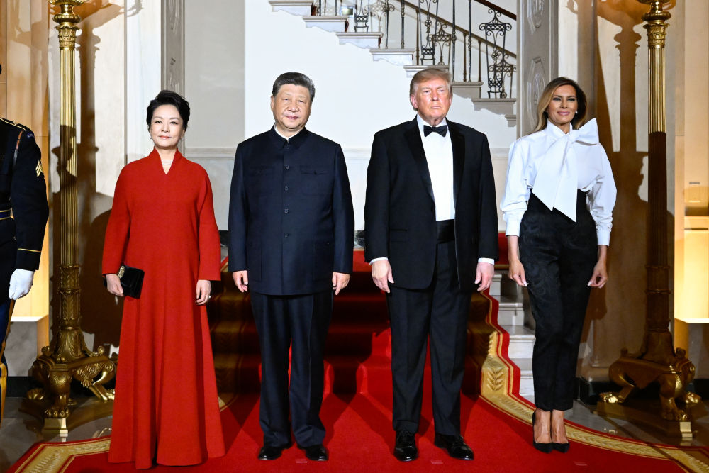 
江苏省中西医结合医院黄牛号贩子票贩子代网上预约代挂号电话习近平和彭丽媛出席特朗普总统夫妇举行的欢迎宴会