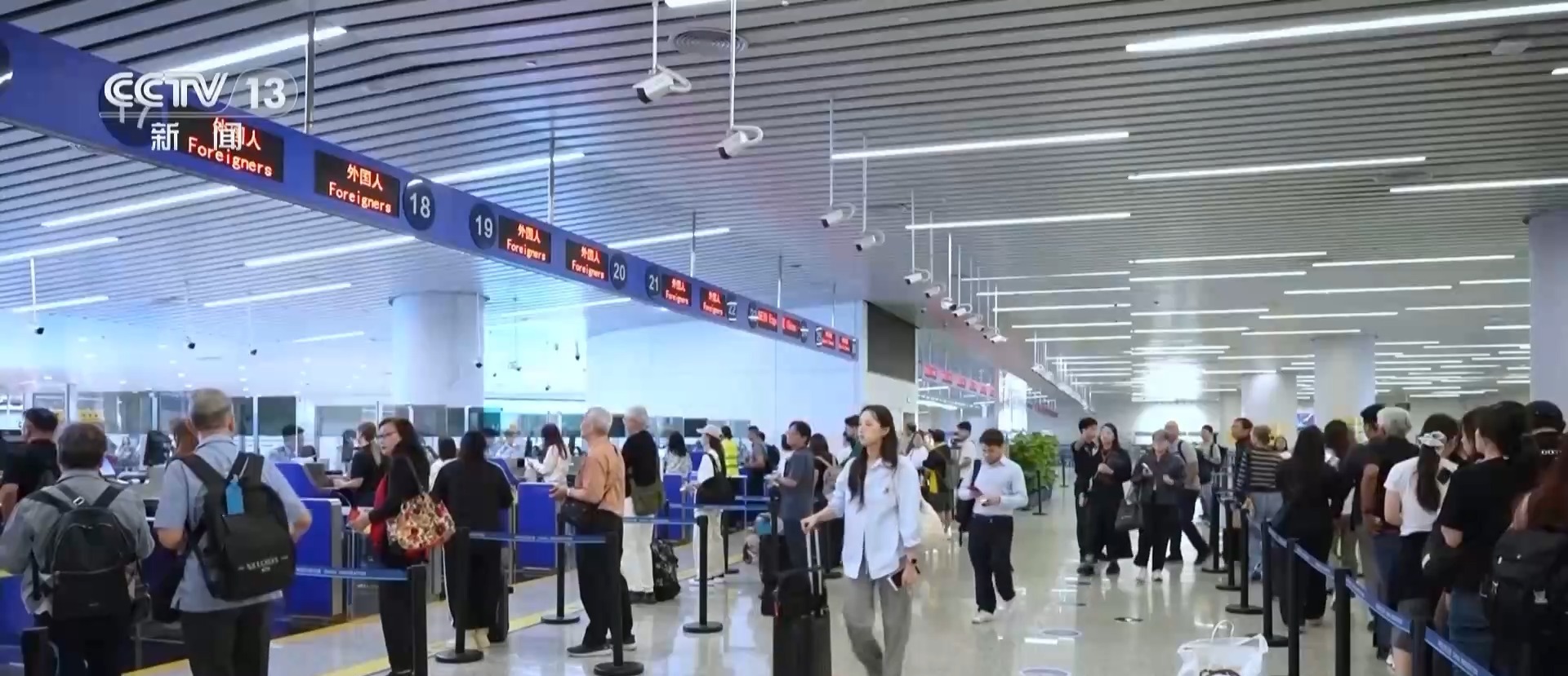 
西安各大医院医生黄牛预约代挂号电话视频丨日均240万人次 中秋、国庆假期民航旅客量将再创同期新高