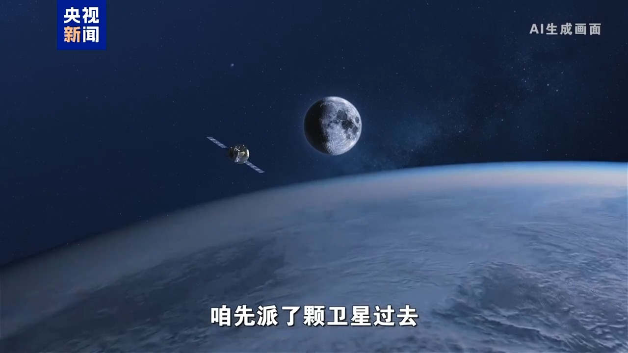 
北京首都医科大学妇产医院郭翠梅医生黄牛预约代挂号电话视频丨Go“兔”月球——中秋寻嫦娥