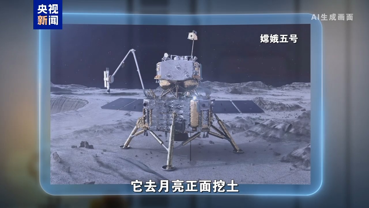 
北京首都医科大学妇产医院郭翠梅医生黄牛预约代挂号电话视频丨Go“兔”月球——中秋寻嫦娥