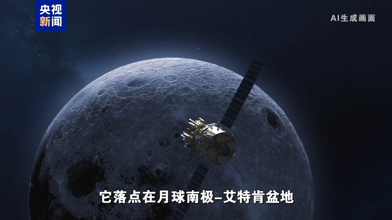 
北京首都医科大学妇产医院郭翠梅医生黄牛预约代挂号电话视频丨Go“兔”月球——中秋寻嫦娥