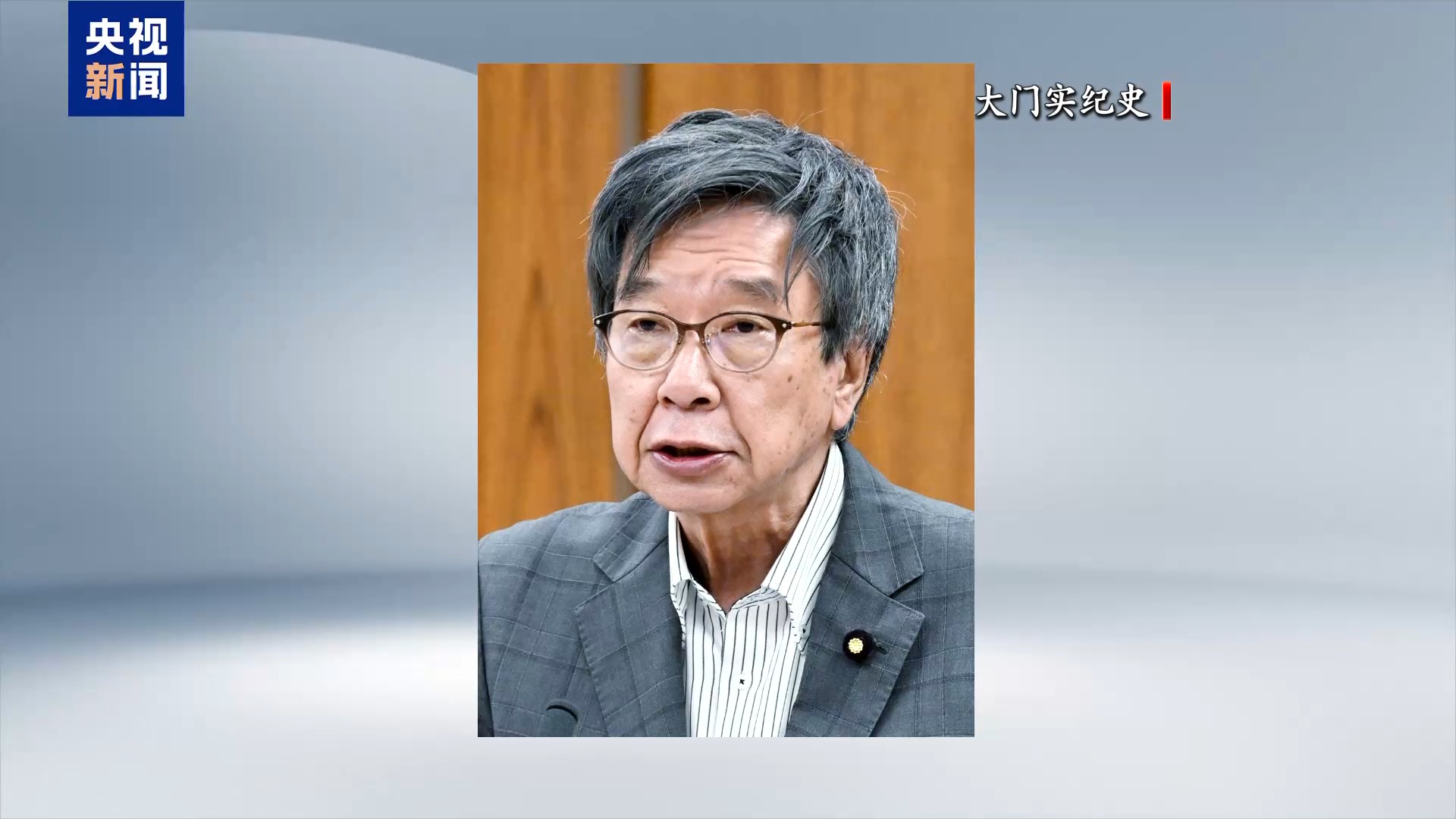 
北京大学人民医院孔圆医生黄牛预约代挂号电话“温水煮青蛙” 日本渐进式布局军用AI暗藏多重风险