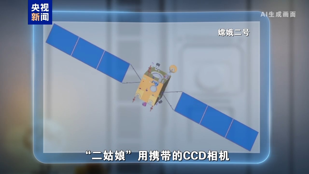 
北京首都医科大学妇产医院郭翠梅医生黄牛预约代挂号电话视频丨Go“兔”月球——中秋寻嫦娥