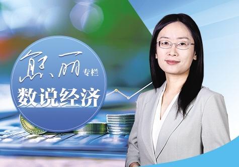 
上海交通大学附属第九人民医院吴巍医生黄牛预约代挂号电话【数说经济】一轮明月照见消费新空间