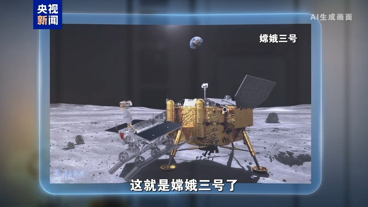 
北京首都医科大学妇产医院郭翠梅医生黄牛预约代挂号电话视频丨Go“兔”月球——中秋寻嫦娥