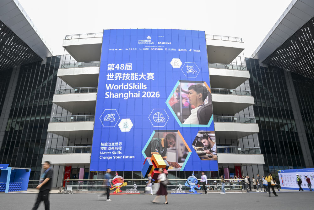 
广州红十字会医院黄牛号贩子票贩子代网上预约代挂号电话新华视点｜透视第48届世界技能大赛