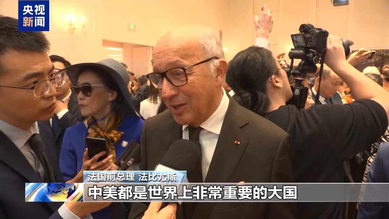 
海军总医院黄牛号贩子票贩子代网上预约代挂号电话视频丨国际社会高度关注中美两国元首会晤