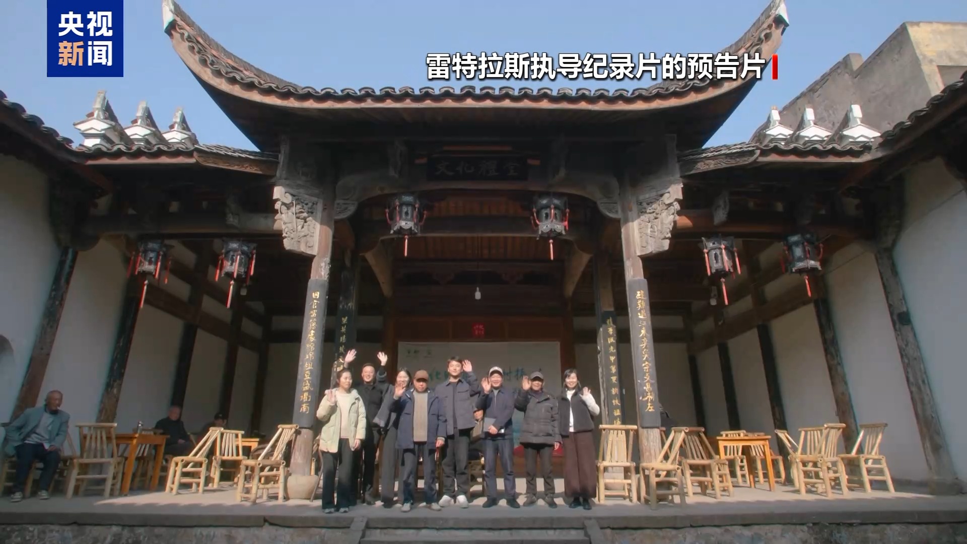 
广州医科大学附属脑科医院郑英君医生黄牛预约代挂号电话“杜立特行动”美军老兵后代：中美两国元首进行面对面会晤意义重大