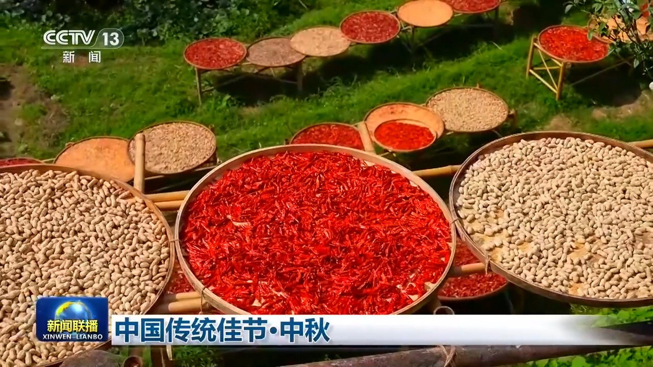 
广州市中医结合医院黄牛号贩子票贩子代网上预约代挂号电话视频丨中秋佳节 但愿人长久 千里共婵娟