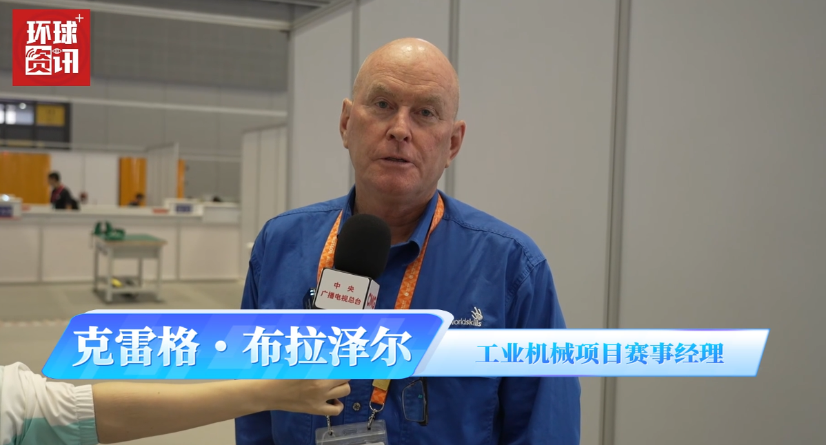 
中国医学科学院刘文胜医生黄牛预约代挂号电话世界技能大赛：拼到最后，全是“手搓”硬实力