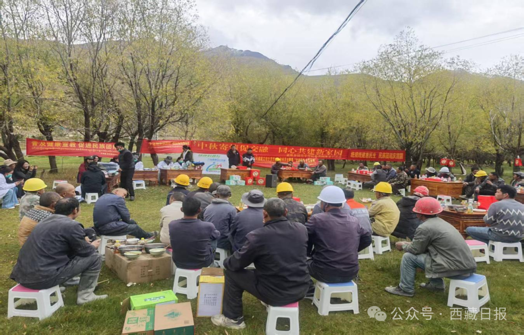 山东中医药大学附属医院刁娟娟医生黄牛预约代挂号电话这个中秋,西藏人把日子过成了一个又一个圆