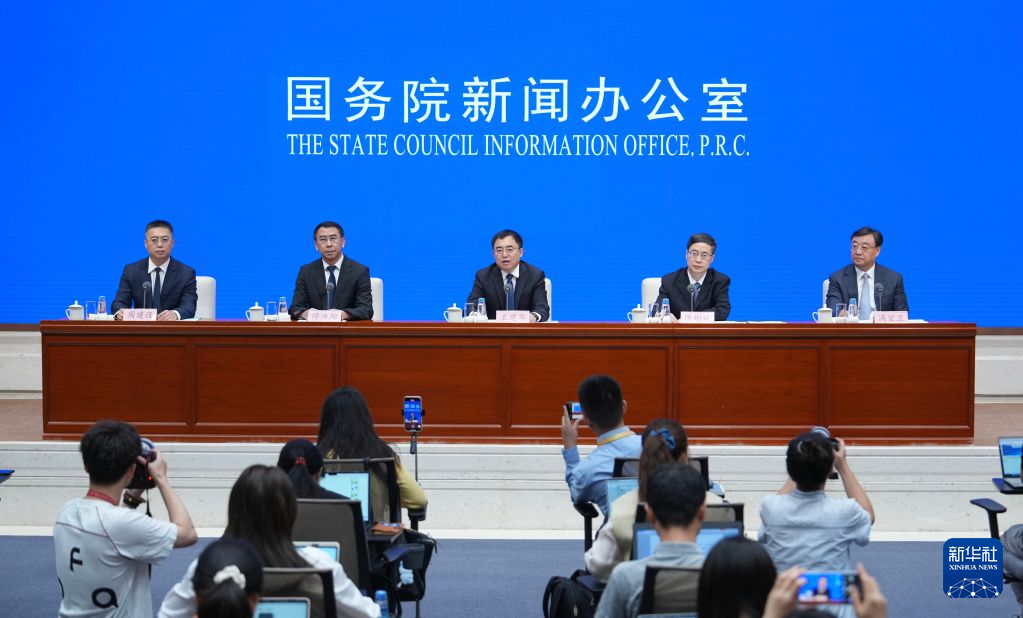 复旦大学中山医院周俭医生黄牛预约代挂号电话深耕融合主线 谱写文旅新篇——国新办发布会聚焦“十五五”时期文化和旅游高质量发展
