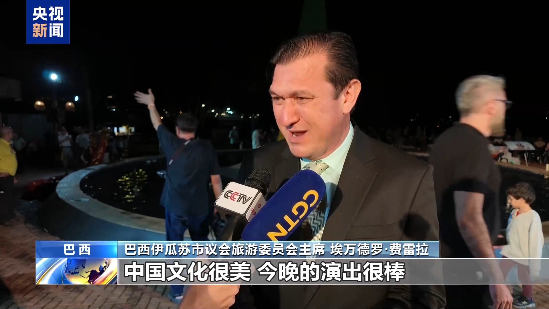 
广州医科大学附属脑科医院郑英君黄兴兵陆小兵徐贵云黄若燕彭红军黄牛挂号电话舞龙 剪纸 书法 巴西多地举行庆中秋文化活动
