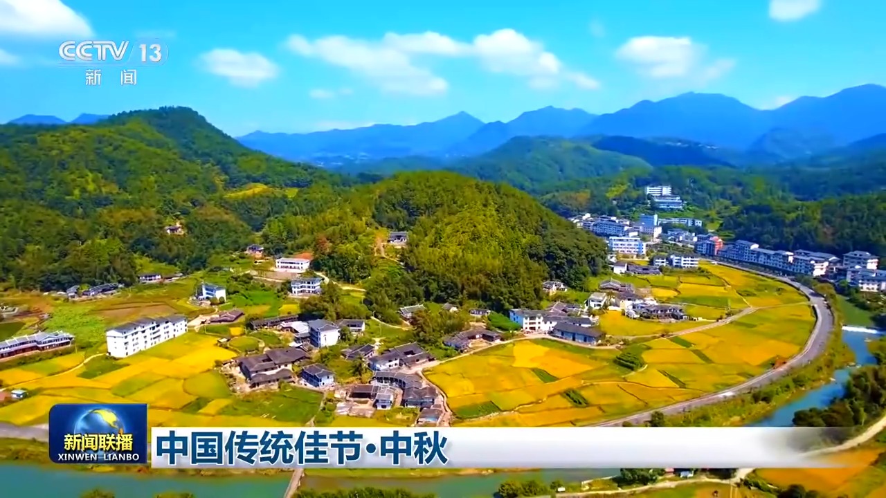 
广州市中医结合医院黄牛号贩子票贩子代网上预约代挂号电话视频丨中秋佳节 但愿人长久 千里共婵娟